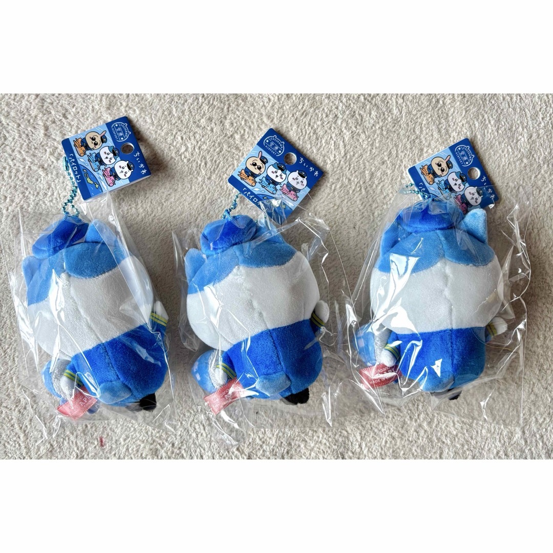 ちいかわ - 【新品】3点セット ちいかわ ハチワレ パイロット ちいかわ - 【新品】3点セット ちいかわ ハチワレ パイロット