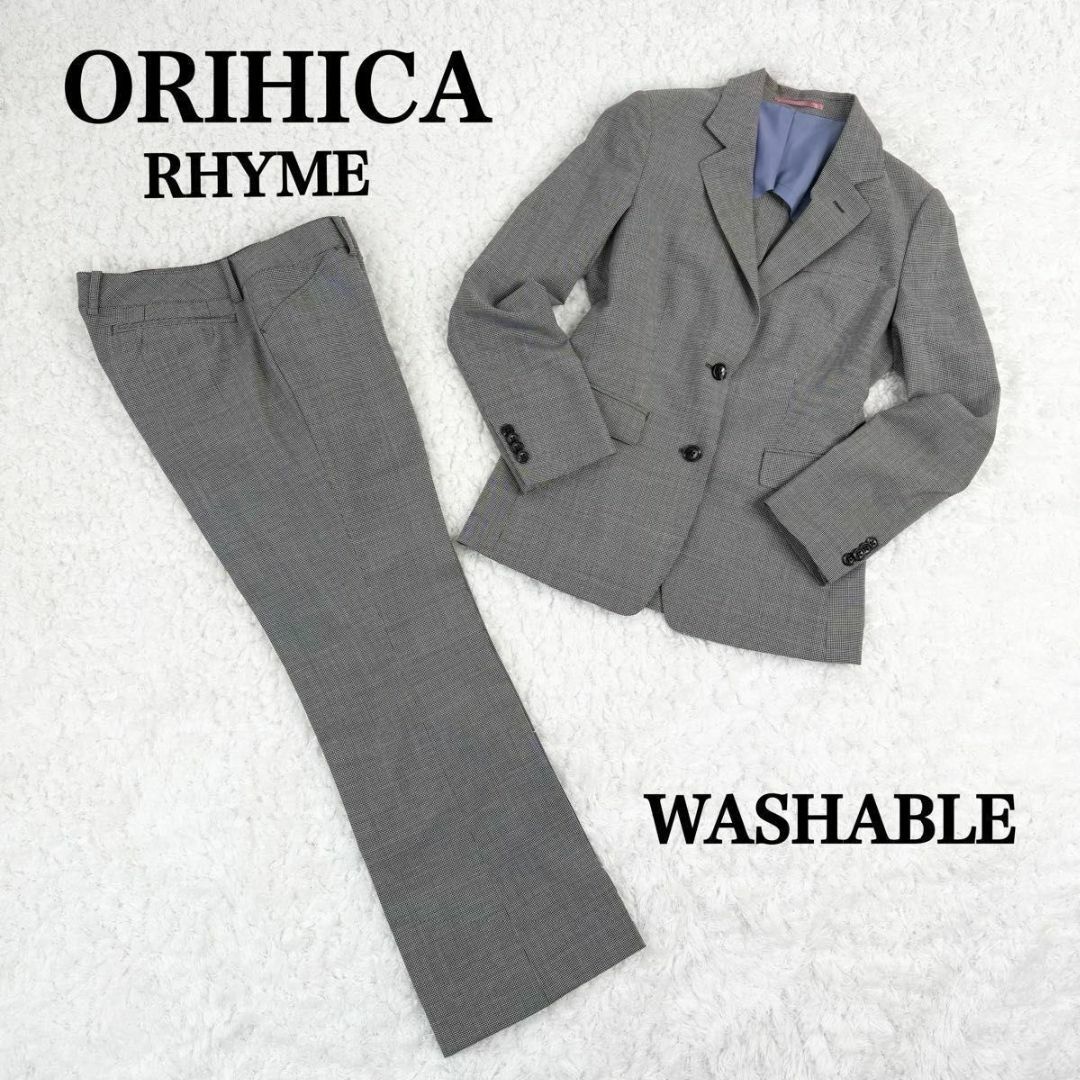 ORIHICA - オリヒカ セットアップ パンツ スーツ 千鳥格子 ORIHICA - オリヒカ セットアップ パンツ スーツ 千鳥格子