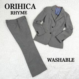 ORIHICA - 【新品未使用タグ付】オリヒカ ストレッチ スカート ORIHICA - 【新品未使用タグ付】オリヒカ ストレッチ スカート