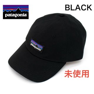 patagonia - 17年製 パタゴニア 裏 ボア ロング コート patagonia - 17年製 パタゴニア 裏 ボア ロング コート