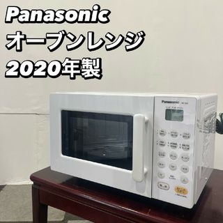Panasonic - ☆ケーキも焼ける‼️☆【電子オーブン/レンジ Panasonic - ☆ケーキも焼ける‼️☆【電子オーブン/レンジ