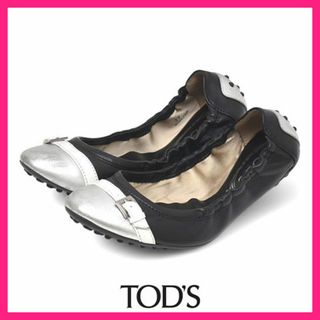 TOD'S(バレエシューズ)のフリマアイテム一覧 TOD'S(バレエシューズ)のフリマアイテム一覧