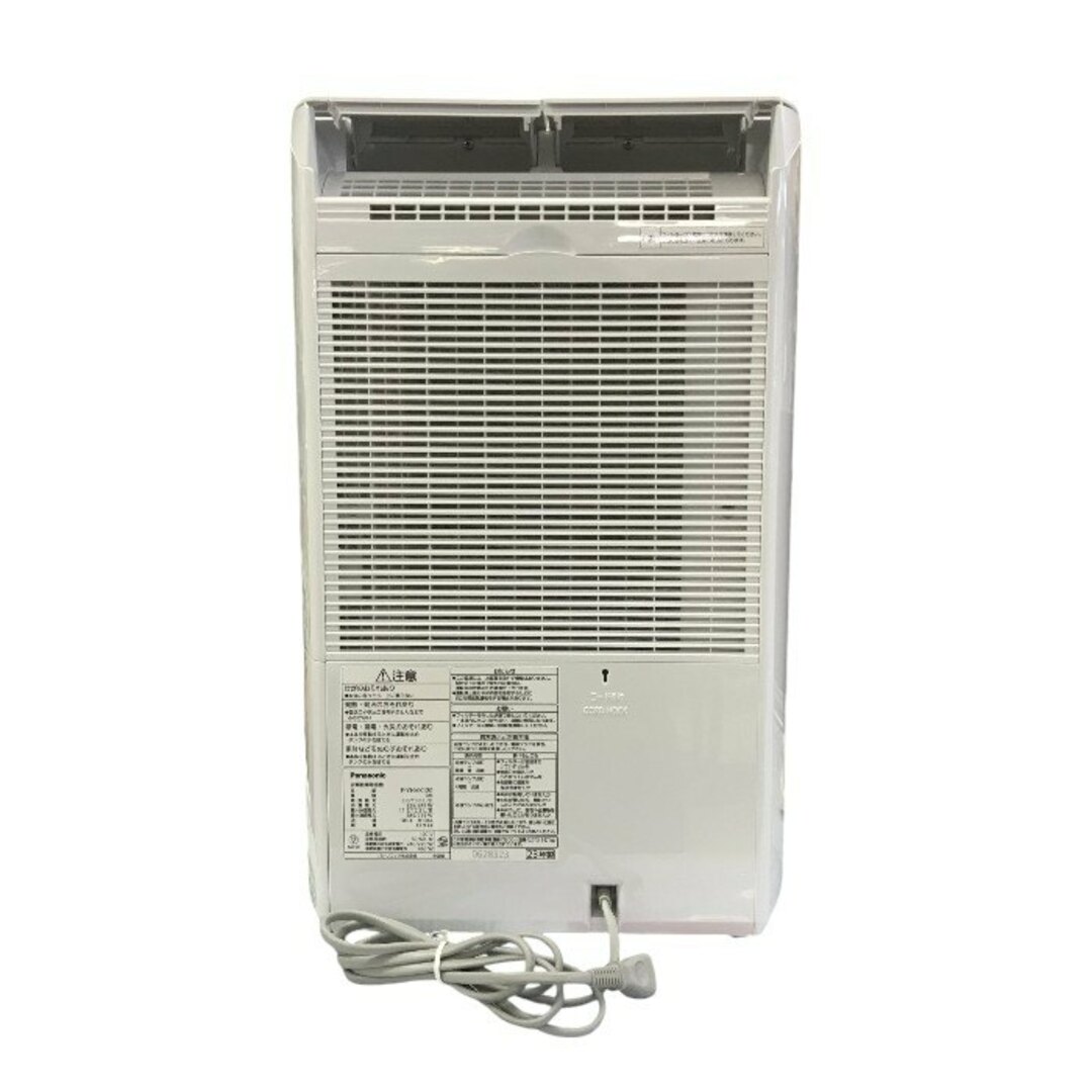 Panasonic - Panasonic パナソニック 衣類乾燥除湿機 ホワイト Panasonic - Panasonic パナソニック 衣類乾燥除湿機 ホワイト