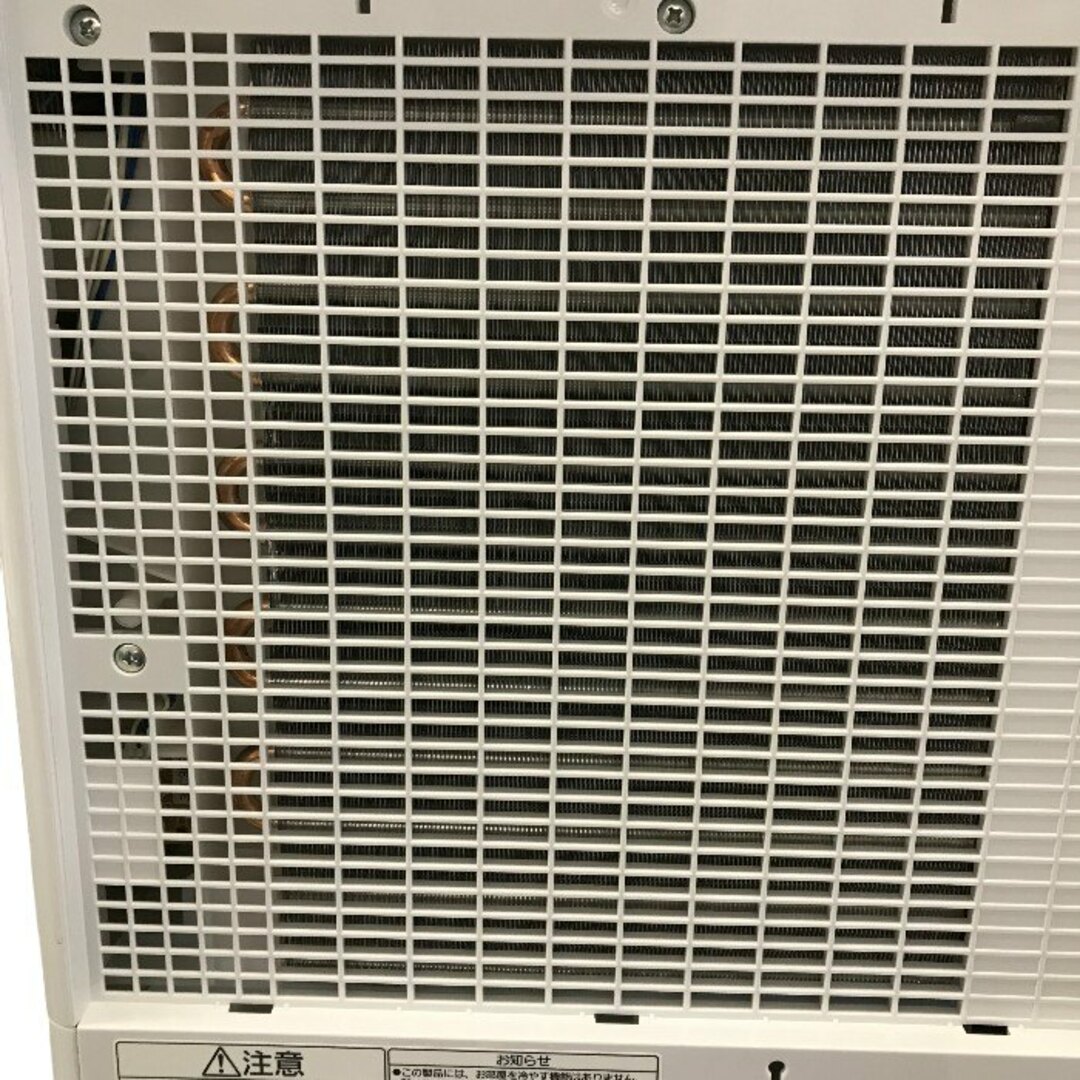 Panasonic - Panasonic パナソニック 衣類乾燥除湿機 ホワイト Panasonic - Panasonic パナソニック 衣類乾燥除湿機 ホワイト