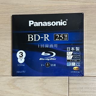 Panasonic - Panasonic DIGA無線LANアダプター DY-WL10の通販 by Panasonic - Panasonic DIGA無線LANアダプター DY-WL10の通販 by
