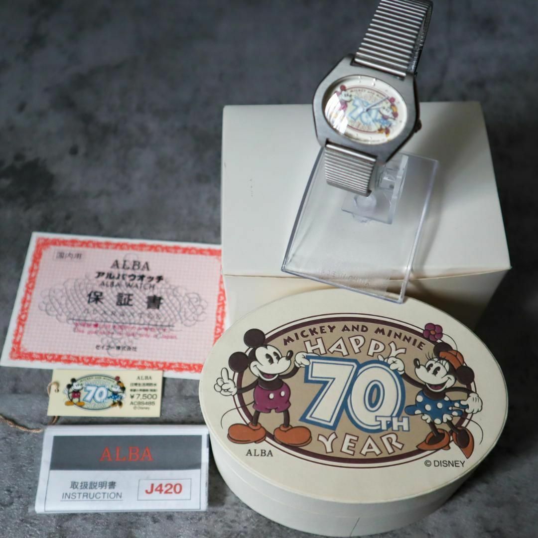 人気新品 - SEIKO セイコー/SEIKO 70周年 ミッキーマウス&ミニー ALBA アルバ