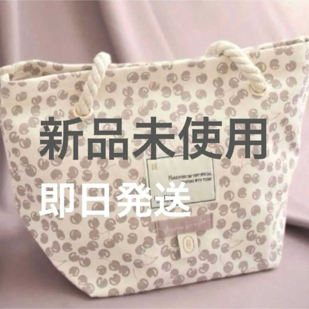 Her lip to - herlipto Cherry Tote Bag チェリー トートの通販 Her lip to - herlipto Cherry Tote Bag チェリー トートの通販