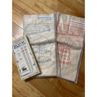 Christofle - 希少 美品 クリストフル リュバン 未開封含む Christofle - 希少 美品 クリストフル リュバン 未開封含む