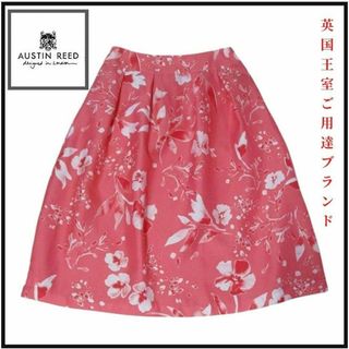 ANGLOMANIA(Vivienne Westwood) - 【未使用】ヴィヴィアン ANGLOMANIA(Vivienne Westwood) - 【未使用】ヴィヴィアン
