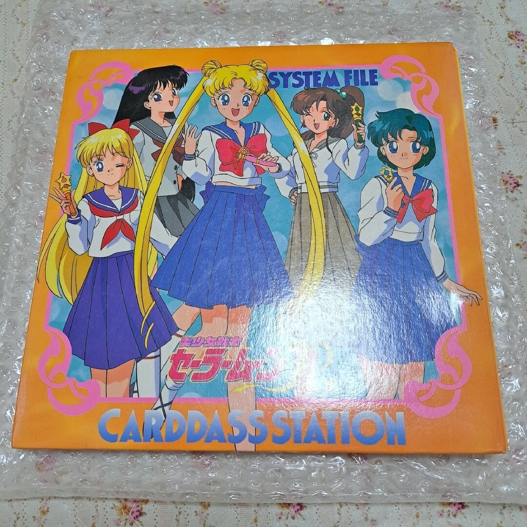 セーラームーン - 美少女戦士セーラームーンシステムファイル セーラームーン - 美少女戦士セーラームーンシステムファイル