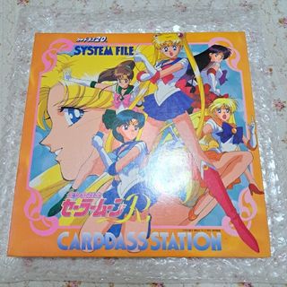 セーラームーン - アニメ カード シール アラカルト セーラームーン - アニメ カード シール アラカルト