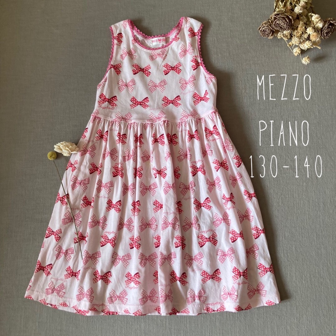 mezzo piano - mezzo pianoメゾピアノ✾ガーリーリボン柄 mezzo piano - mezzo pianoメゾピアノ✾ガーリーリボン柄