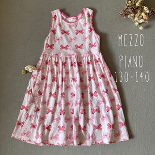 mezzo piano - 【日本製】mezzo pianoノースリーブ花柄刺繍 mezzo piano - 【日本製】mezzo pianoノースリーブ花柄刺繍