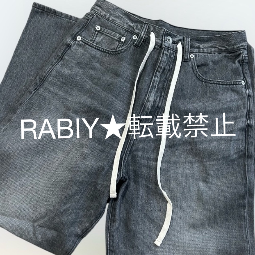Whim Gazette - Whim Gazette ドロストデニムの通販 by RABIY's Whim Gazette - Whim Gazette ドロストデニムの通販 by RABIY's