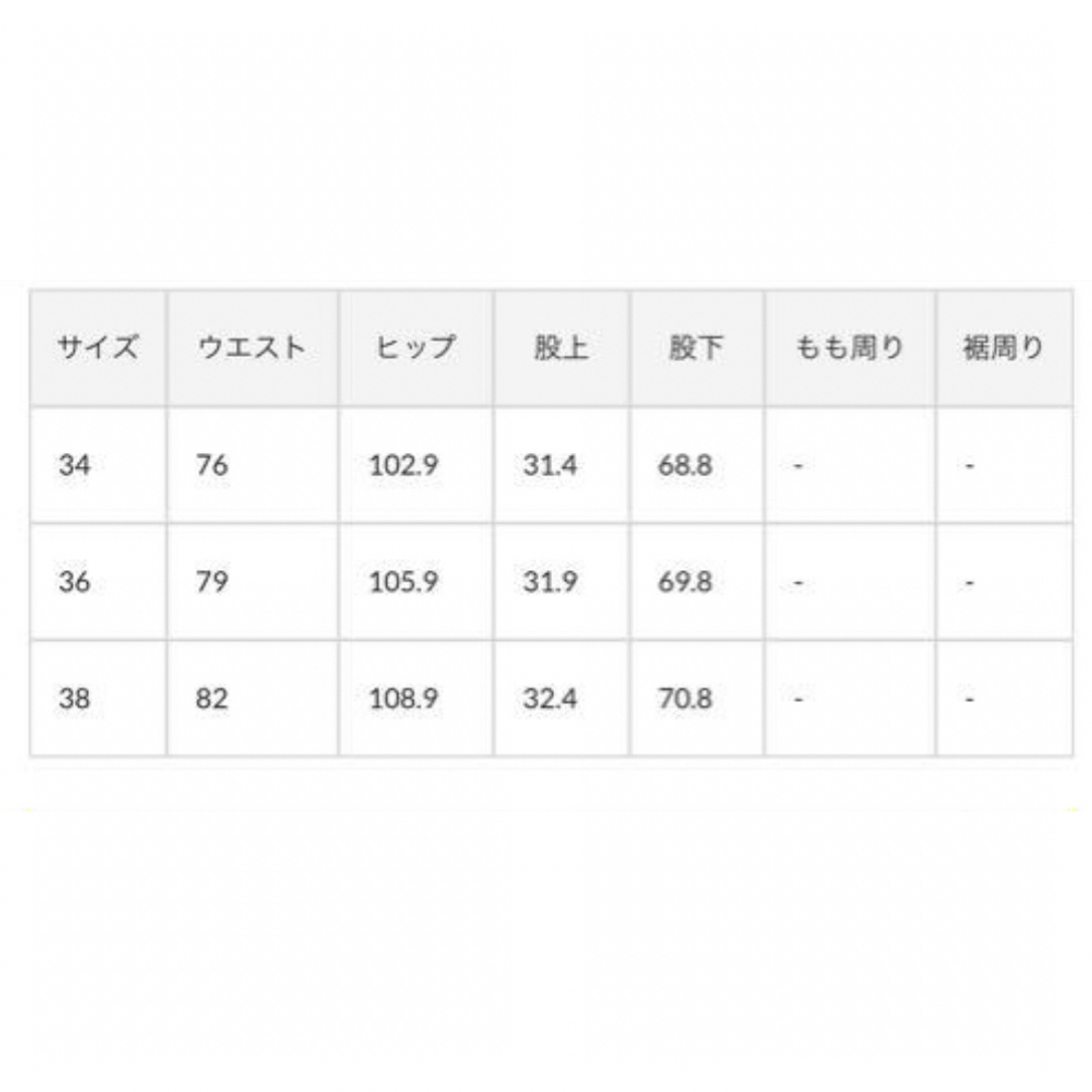 Whim Gazette - Whim Gazette ドロストデニムの通販 by RABIY's Whim Gazette - Whim Gazette ドロストデニムの通販 by RABIY's