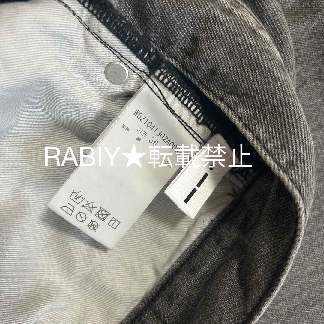 Whim Gazette - Whim Gazette ドロストデニムの通販 by RABIY Whim Gazette - Whim Gazette ドロストデニムの通販 by RABIY