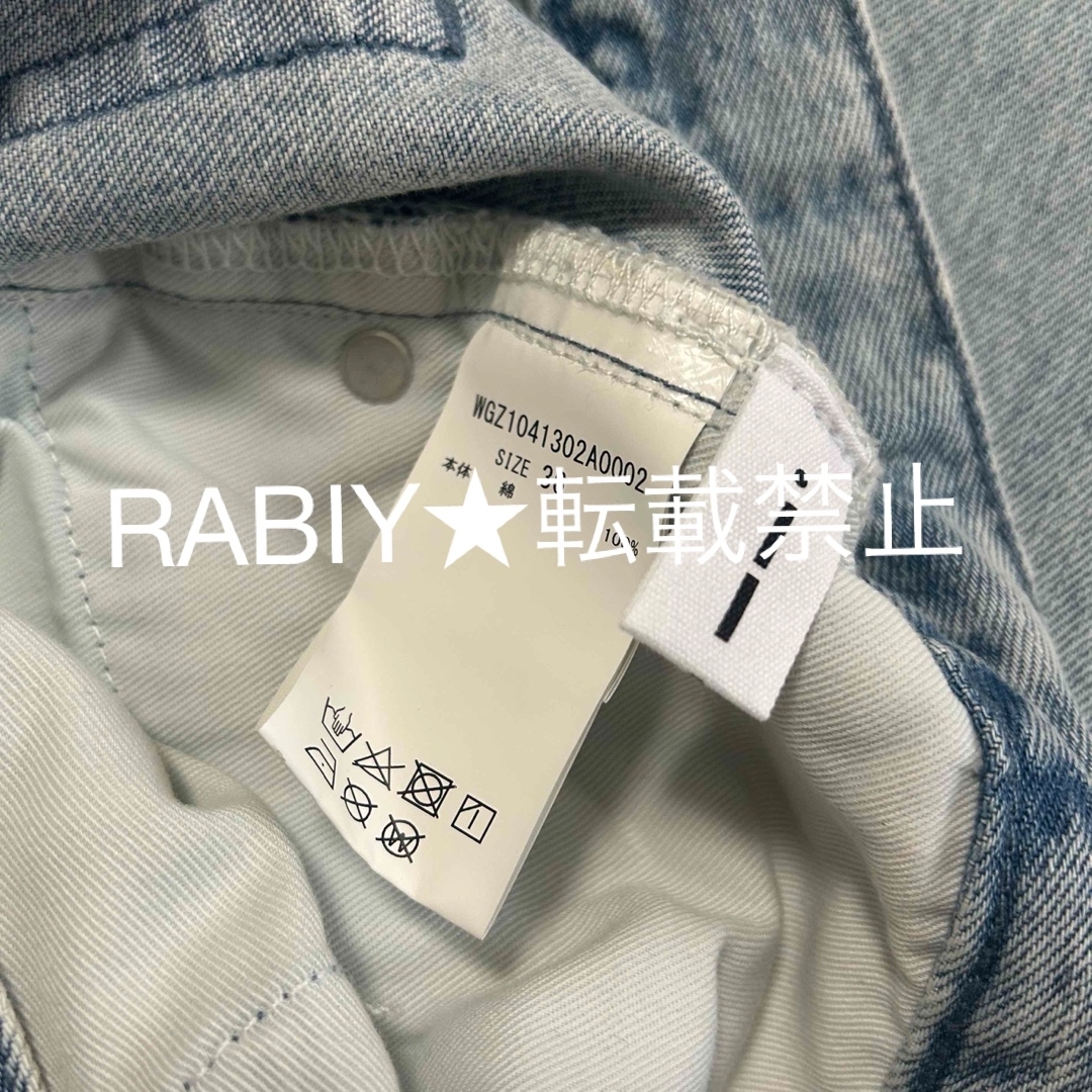 Whim Gazette - Whim Gazette ドロストデニムの通販 by RABIY's Whim Gazette - Whim Gazette ドロストデニムの通販 by RABIY's