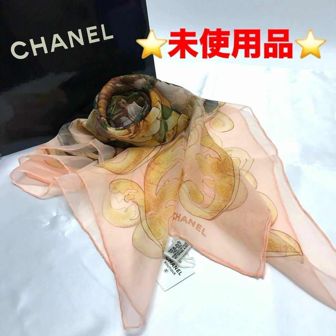 CHANEL - ☆未使用品☆CHANEL 大判スカーフ 花柄 シルク CHANEL - ☆未使用品☆CHANEL 大判スカーフ 花柄 シルク