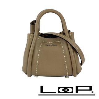 Max Mara - □未使用□ マックスマーラ 2WAY ショルダー ハンド Max Mara - □未使用□ マックスマーラ 2WAY ショルダー ハンド