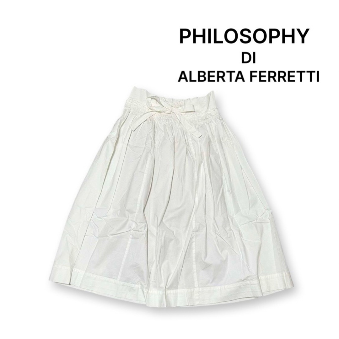 PHILOSOPHY DI ALBERTA FERRETTI - PHILOSOPHY DI ALBERTA PHILOSOPHY DI ALBERTA FERRETTI - PHILOSOPHY DI ALBERTA