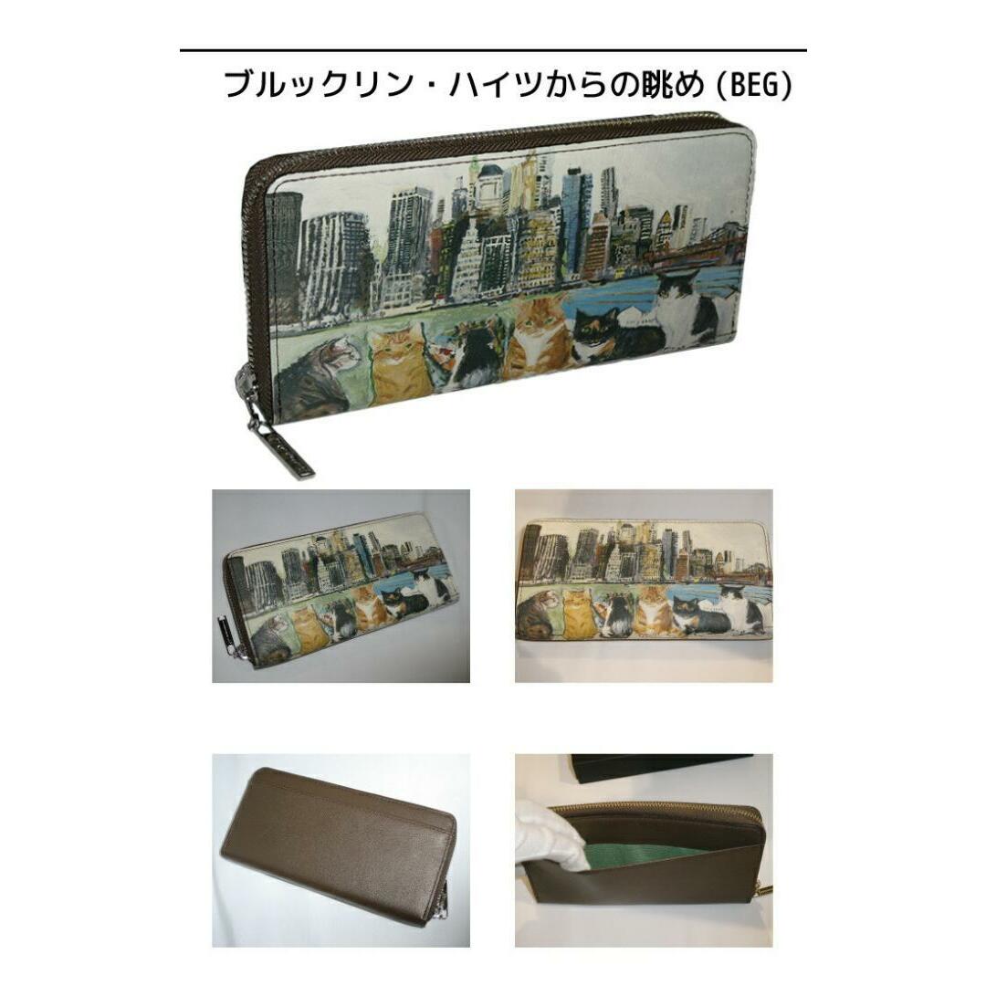 Manhattaner's - マンハッタナーズ ラウンドファスナー長財布 Manhattaner's - マンハッタナーズ ラウンドファスナー長財布