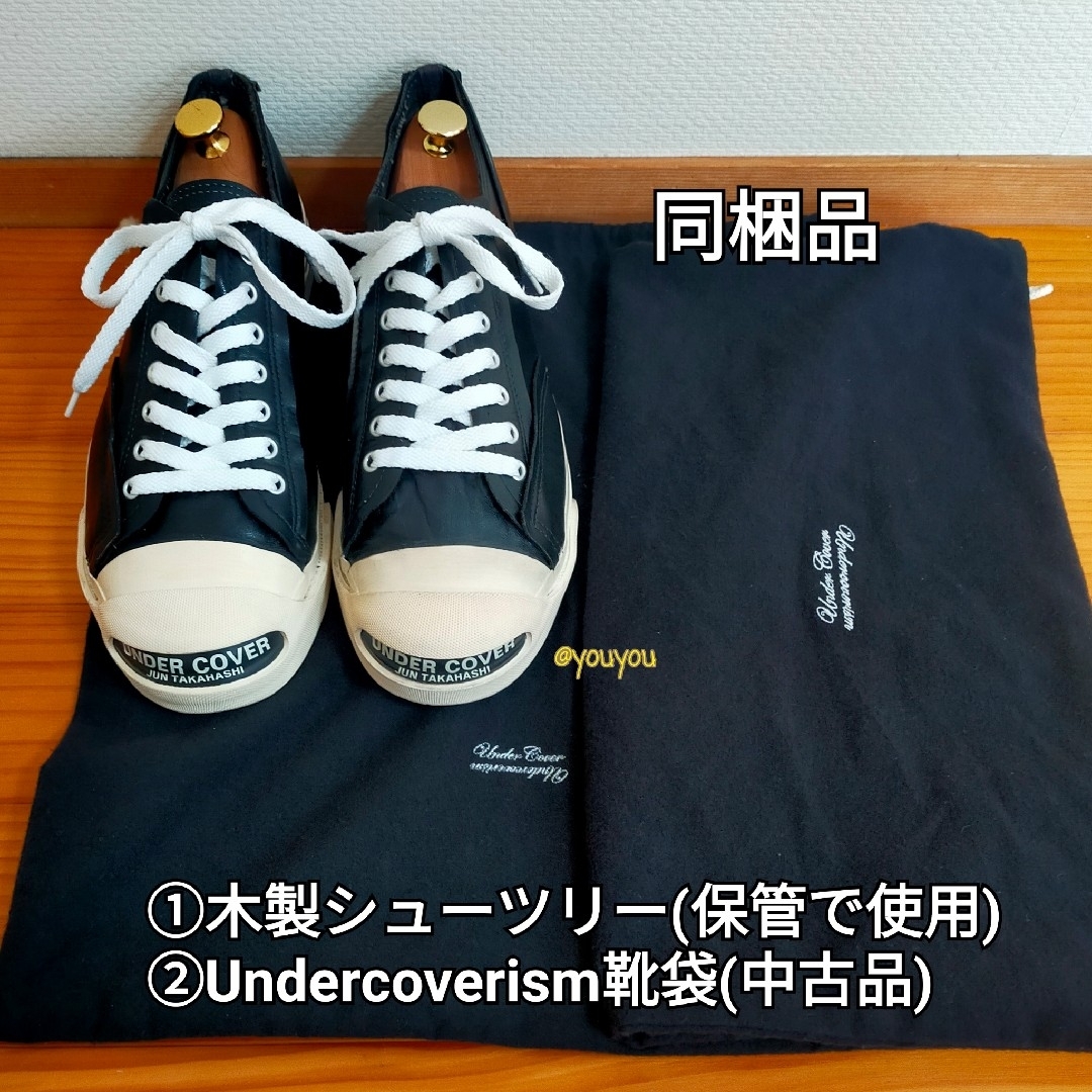 UNDERCOVER - Lサイズ【初期オリジナル】黒本革ジャック UNDERCOVER - Lサイズ【初期オリジナル】黒本革ジャック