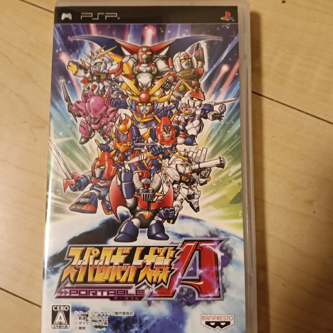 PlayStation Portable - スーパーロボット大戦A ポータブルの PlayStation Portable - スーパーロボット大戦A ポータブルの