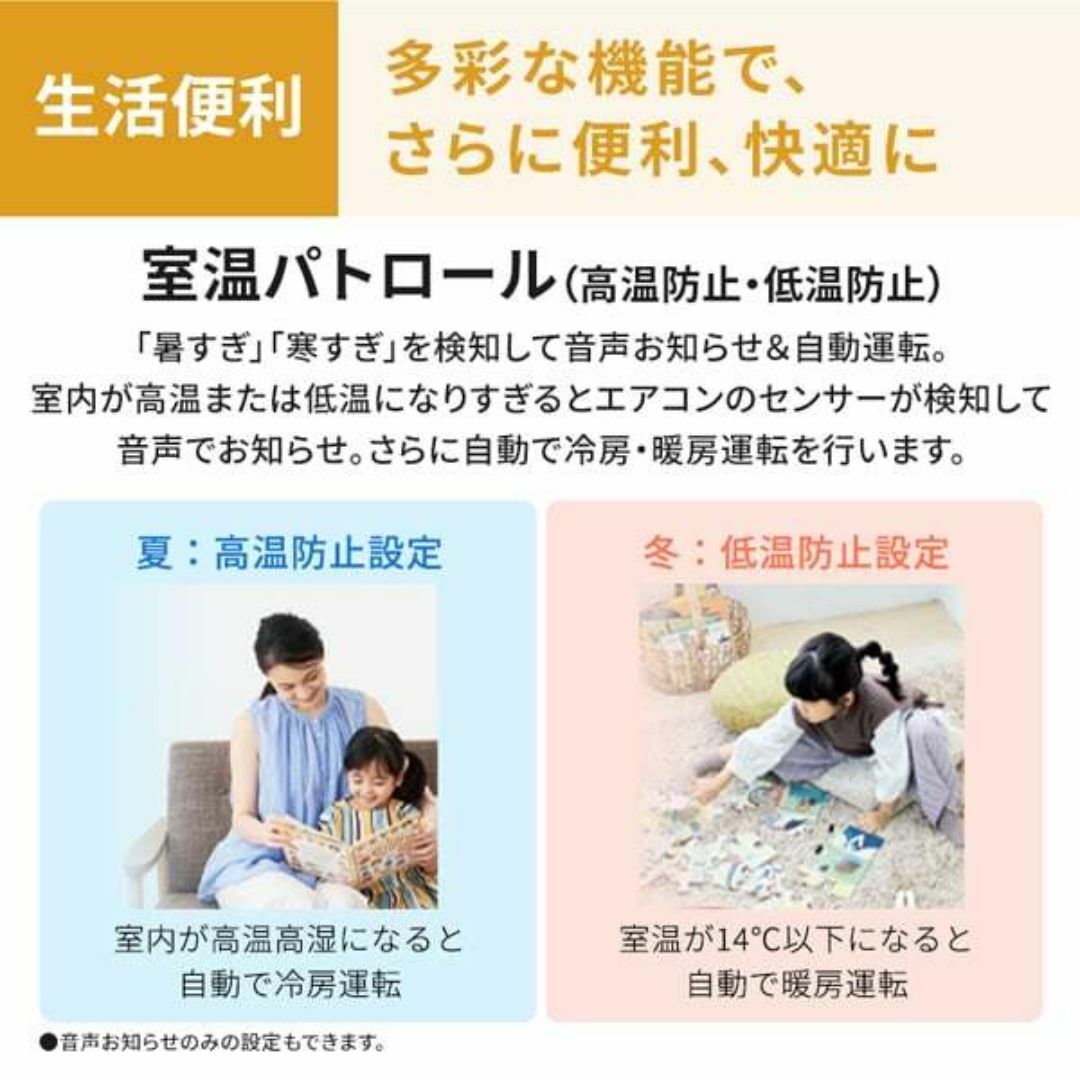 ☆工事費込み☆新品☆ダイキン 6畳 取外し廃棄無料 神奈川県東京 ☆工事費込み☆新品☆ダイキン 6畳 取外し廃棄無料 神奈川県東京