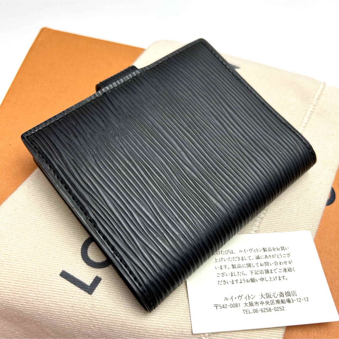 LOUIS VUITTON - 鑑定済 ルイヴィトン エピ 超美品 ブラック LOUIS VUITTON - 鑑定済 ルイヴィトン エピ 超美品 ブラック
