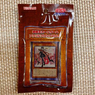 遊戯王 - 【特価】遊戯王 デュエリストデバイス 青 ブルーの通販 遊戯王 - 【特価】遊戯王 デュエリストデバイス 青 ブルーの通販