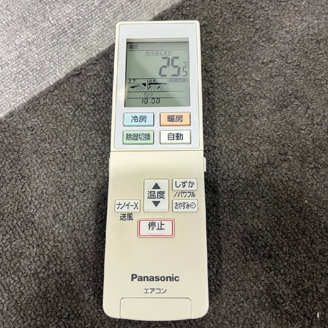 Panasonic - パナソニック エアコン CS-400DJ2K 14畳 2020年 Panasonic - パナソニック エアコン CS-400DJ2K 14畳 2020年