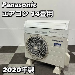 東芝 - ☆TOSHIBA 東芝 エアコン 取扱説明書 RAS-2815SH☆の通販 東芝 - ☆TOSHIBA 東芝 エアコン 取扱説明書 RAS-2815SH☆の通販
