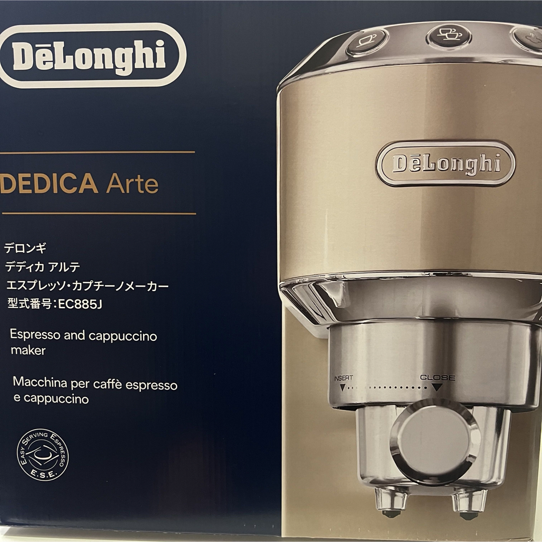DeLonghi - デロンギ デディカ アルテ エスプレッソ・カプチーノ DeLonghi - デロンギ デディカ アルテ エスプレッソ・カプチーノ