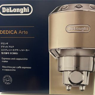 DeLonghi(エスプレッソマシン)のフリマアイテム一覧 DeLonghi(エスプレッソマシン)のフリマアイテム一覧