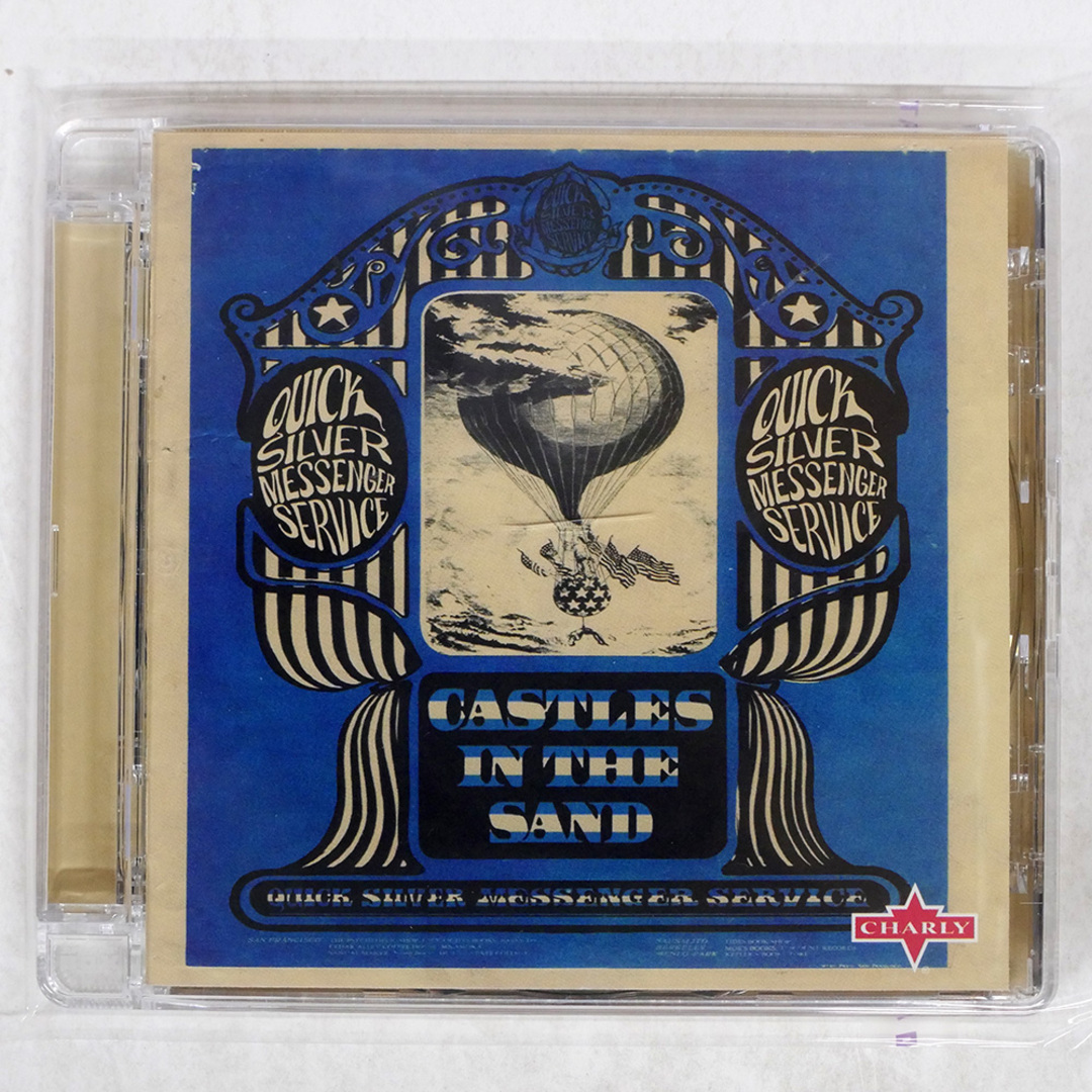 QUICKSILVER MESSENGER SERVICE/CASTLES IN THE SAND/CHARLY SNAP 297 CD CD □ エンタメ/ホビーのCD(ポップス/ロック(洋楽))の商品写真