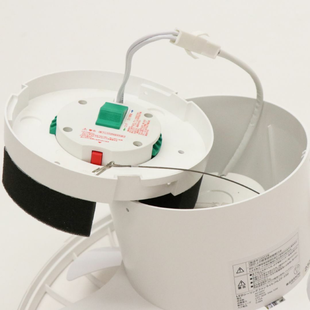 アウトレット☆シーリングファンライト 10畳用 HLCF-550WHの通販 アウトレット☆シーリングファンライト 10畳用 HLCF-550WHの通販