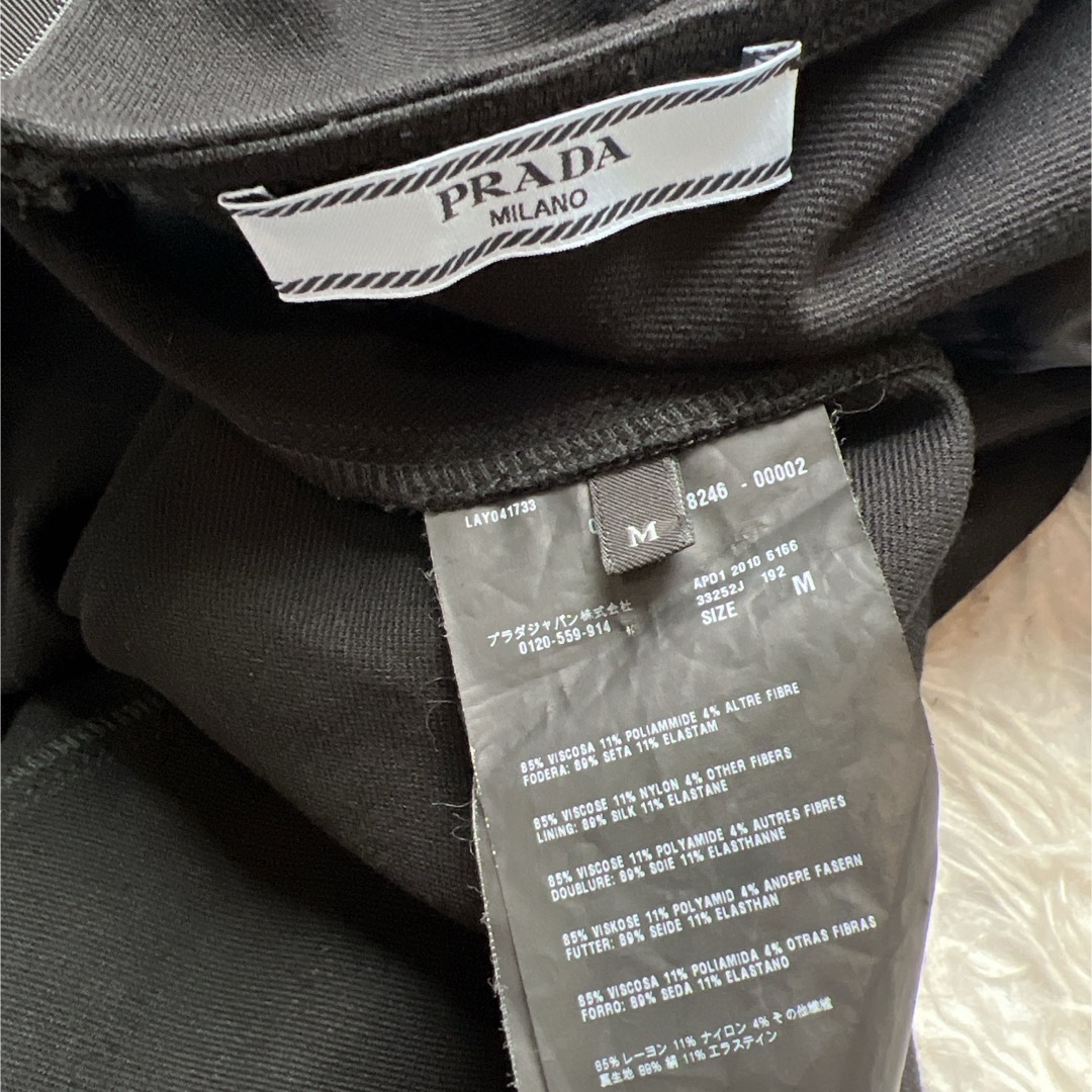 PRADA - 美品 PRADA プラダ フィット& フレアライン ワンピース PRADA - 美品 PRADA プラダ フィット& フレアライン ワンピース
