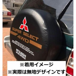 三菱 - デリカミニ 純正サイドデカールシール 新品未使用❗️の 三菱 - デリカミニ 純正サイドデカールシール 新品未使用❗️の