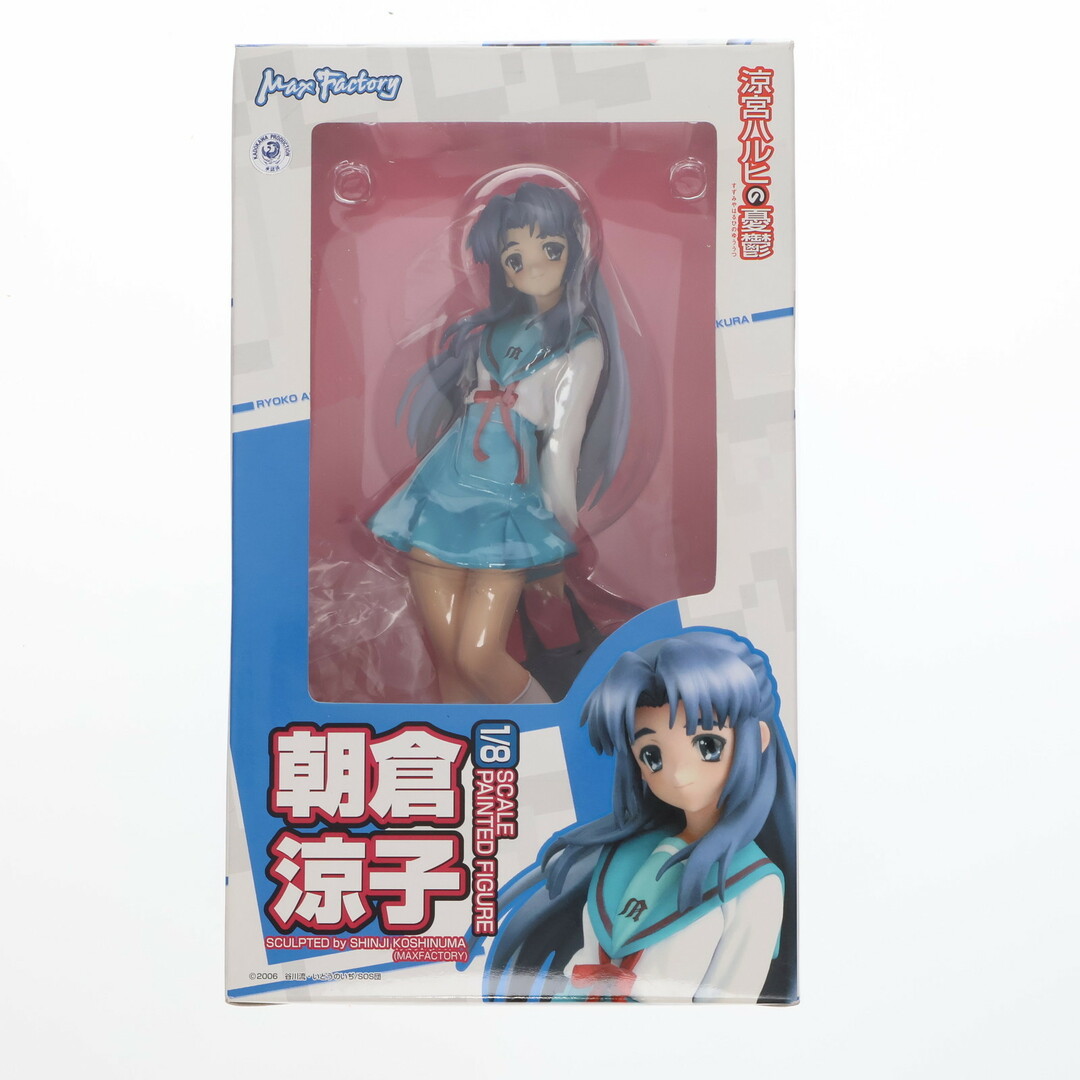 Max Factory - 朝倉涼子(あさくらりょうこ) 涼宮ハルヒの憂鬱 1 Max Factory - 朝倉涼子(あさくらりょうこ) 涼宮ハルヒの憂鬱 1