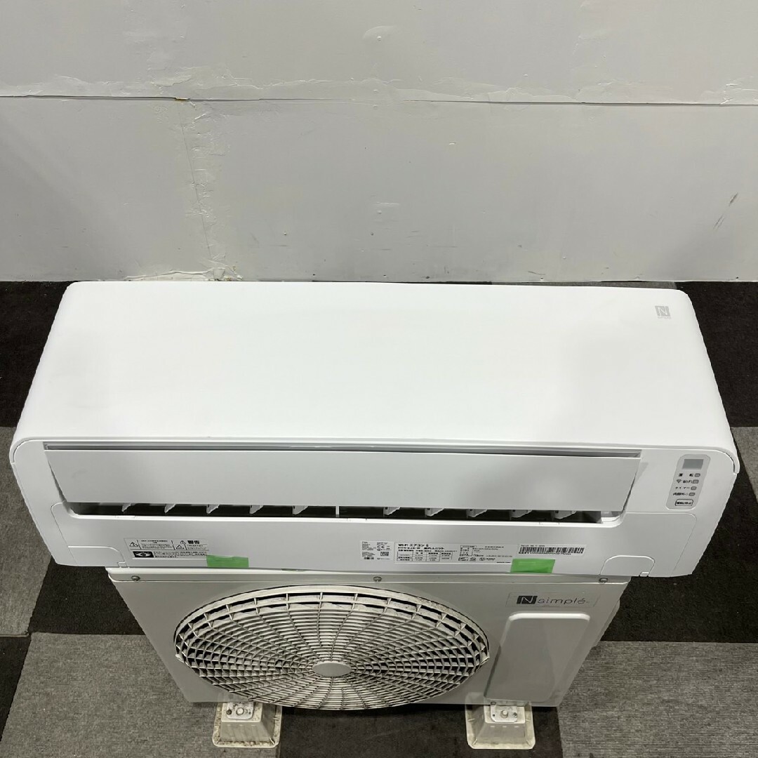 ニトリ - NITORI エアコン NTR-22E-W 6畳用 2023年製 Ap2009の ニトリ - NITORI エアコン NTR-22E-W 6畳用 2023年製 Ap2009の