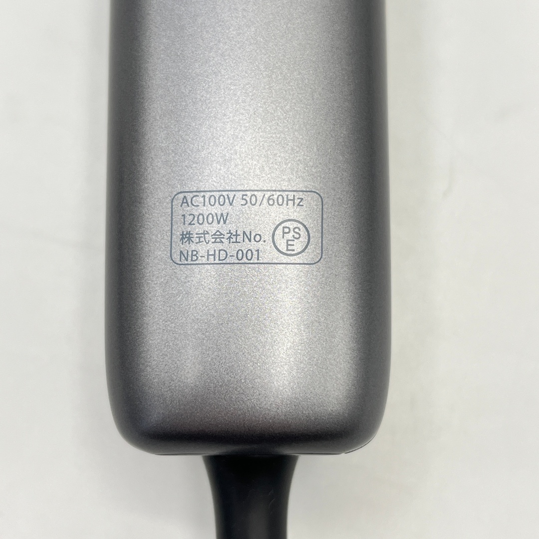 美品】Noend Air Blow Stick NB-HD-001-MG ヘアドライヤー 美品】Noend Air Blow Stick NB-HD-001-MG ヘアドライヤー
