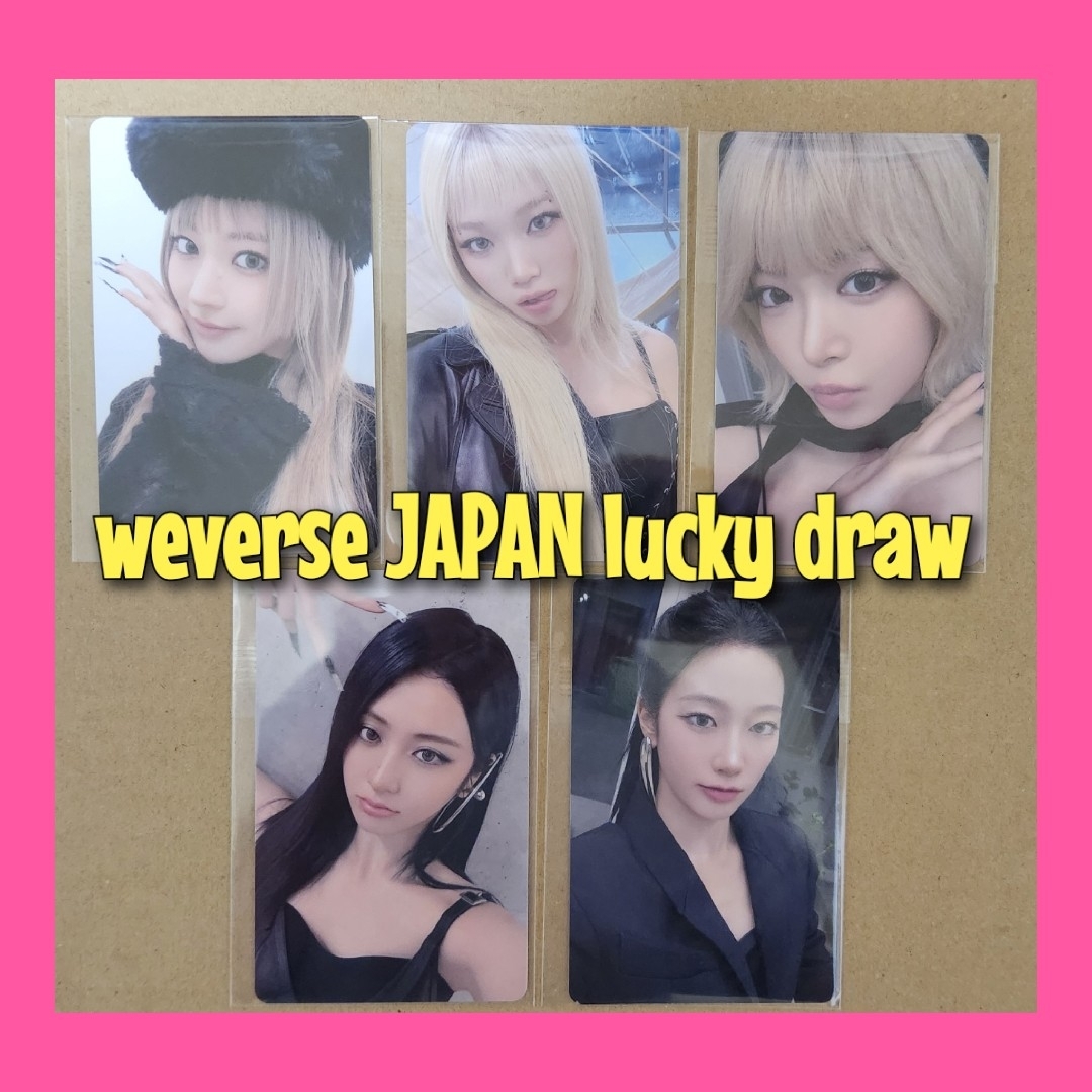 LE SSERAFIM - le sserafim ラキドロ トレカ weverse japan LE SSERAFIM - le sserafim ラキドロ トレカ weverse japan