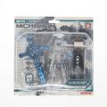 ミクロマン アクロイヤーX-2 AX-21 アクロファントム 完成品 可動フィギュア タカラ