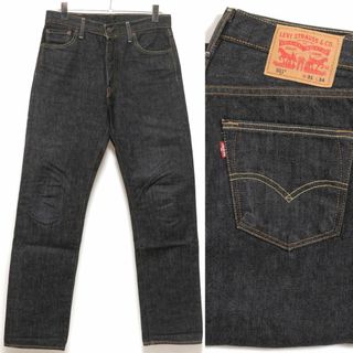 BRUNABOINNE - 新品 ブルーナボイン マーチデニム 赤耳 BRUNABOINNE - 新品 ブルーナボイン マーチデニム 赤耳