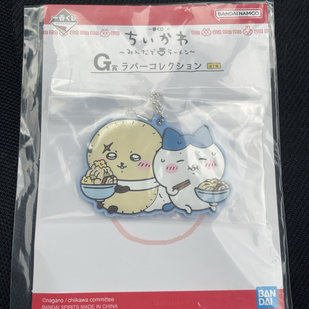 ちいかわ - ちいかわ 一番くじ ラバーコレクション✨️の通販 by ちいかわ - ちいかわ 一番くじ ラバーコレクション✨️の通販 by