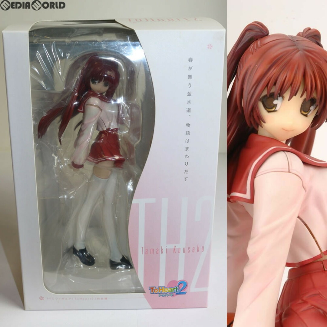 向坂環(こうさかたまき) ToHeart2(トゥハート2) 1/7 完成品 向坂環(こうさかたまき) ToHeart2(トゥハート2) 1/7 完成品