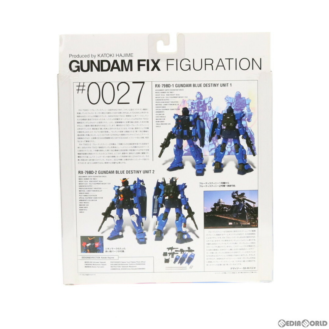 BANDAI - GUNDAM FIX FIGURATION #0027 ブルーディスティニー BANDAI - GUNDAM FIX FIGURATION #0027 ブルーディスティニー