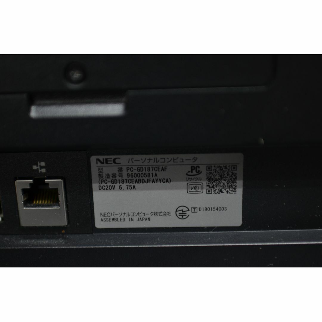一体型パソコン Windows11+office NEC PC-GD187CEAの通販 by 一体型パソコン Windows11+office NEC PC-GD187CEAの通販 by