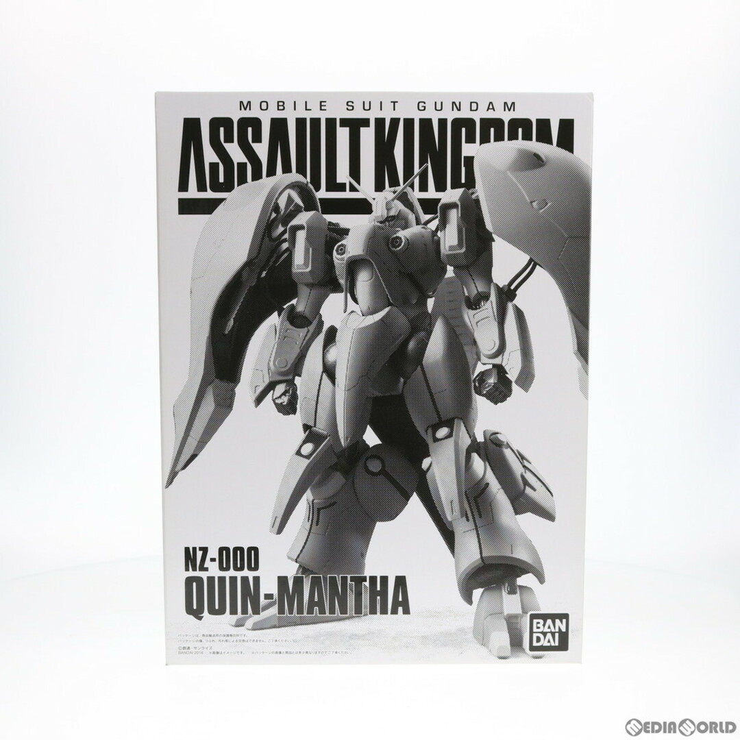 BANDAI - (食玩) プレミアムバンダイ限定 機動戦士ガンダム BANDAI - (食玩) プレミアムバンダイ限定 機動戦士ガンダム