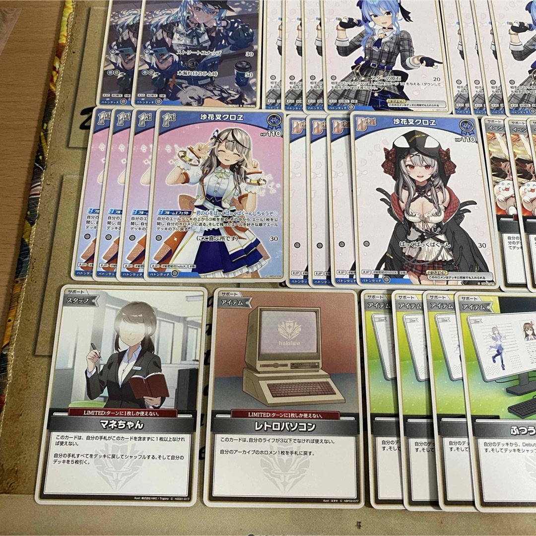 hololive - ホロカ ホロライブ 星街すいせい 本格構築済み hololive - ホロカ ホロライブ 星街すいせい 本格構築済み